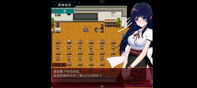 ״̬�쳣��Ů����ͨ�ع��� ���߾���ָ��_��վ