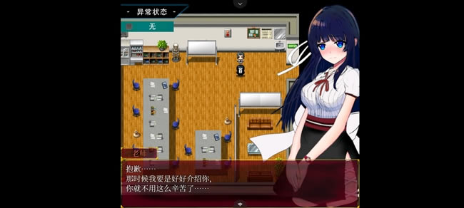 ״̬�쳣��Ů����ͨ�ع��� ���߾���ָ��_��վ