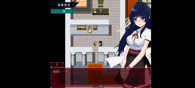 ״̬�쳣��Ů����ͨ�ع��� ���߾���ָ��_��վ