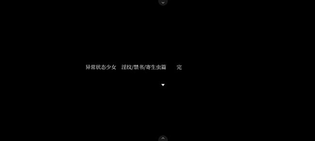 ״̬�쳣��Ů����ͨ�ع��� ���߾���ָ��_��վ