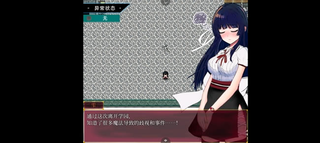 ״̬�쳣��Ů����ͨ�ع��� ���߾���ָ��_��վ