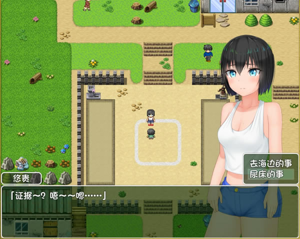 ��֪��Ů����������⴫DLC������ϸ���� CG����+��Ӳ���ռ�ͼ��˵���̳�