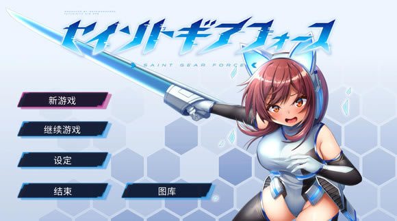 ʥ���ֲ���������ϸ���� ս�����Ƽ�������ϸ˵��