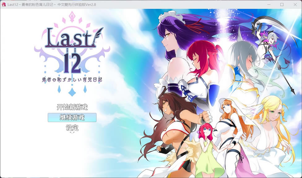 ���ߵķ�ɫ�����ּ�ȫ������ϸ���� CG�¼���������