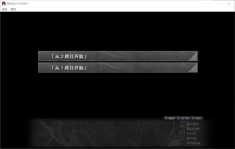 �������еľ�����ȫ��ɫ���� ��ȷѡ�����