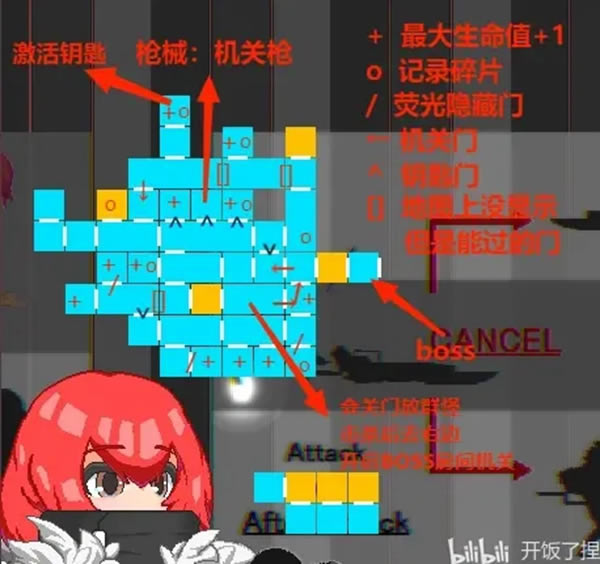 Lutellariaȫ�ؿ����� �ؿ���ͼ����_��վ