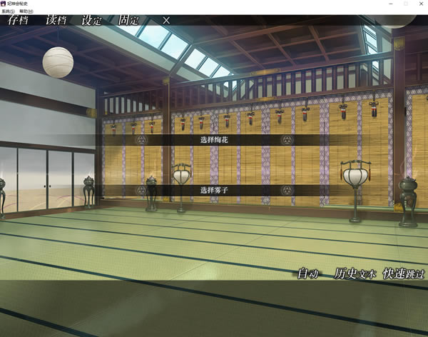 �������ʷȫCG�������� ȫ·��ѡ��ָ��_��վ