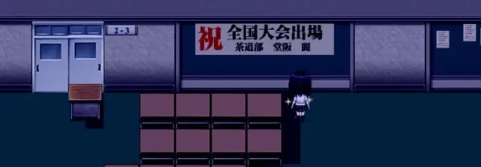 ����Ů�����˼�¼��ͨ�ع��� ���̽���ͼ��˵���̳�