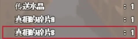 ��������֮�ְ���������ͨ�ع��� ���ؾ��鴥������_��վ