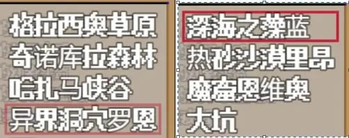 ��������֮�ְ���������ͨ�ع��� ���ؾ��鴥������