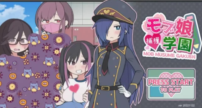 ·���ﲶ��ѧ԰��������� ����ʹ�÷���