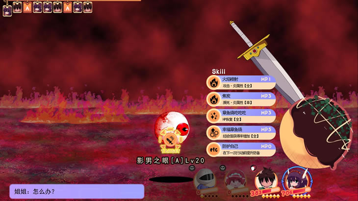 ��ʿ�Թ������������ ������ν���