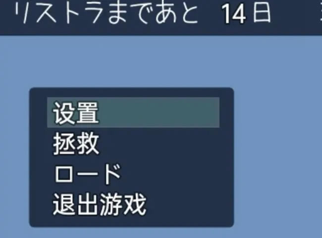 �»�����С�ݵĶ���ȫ��ֹ��� ����ֽ�������_��վ