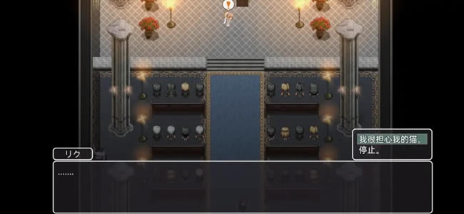 �»�����С�ݵĶ���ȫ��ֹ��� ����ֽ�������_��վ