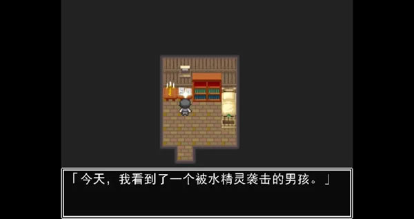 ���ߴ�ħѨȫ����ͼ�Ĺ��� ����ͨ��ָ��_��վ