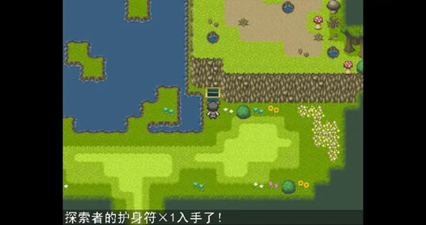 ���ߴ�ħѨȫ����ͼ�Ĺ��� ����ͨ��ָ��_��վ