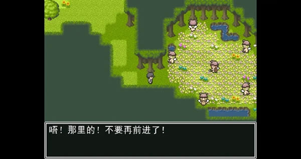 ���ߴ�ħѨȫ����ͼ�Ĺ��� ����ͨ��ָ��_��վ