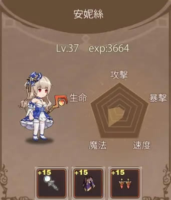 �߾�֮�����̹��� ȫCG��������_��վ