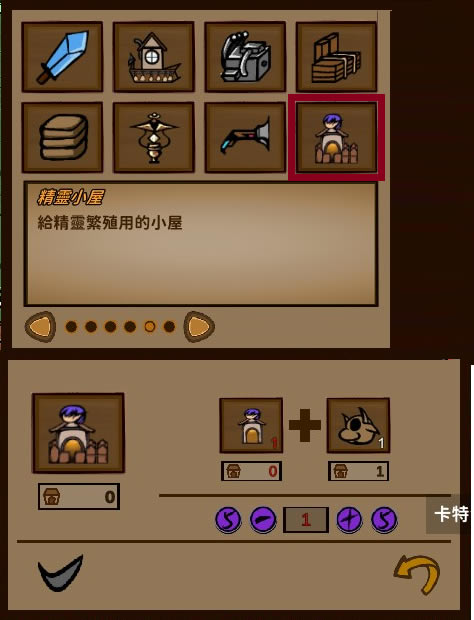 ������籣ũ������С��ʹ�÷�������