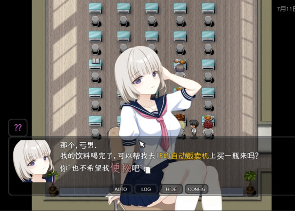 PEEPING ACADEMY���֧��������