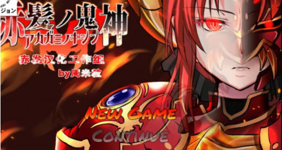 �෢����ȫ��ִ������� ��ֽ�������