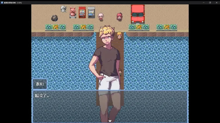 ʢ�ĵ���������ȫ��ɫ���� �øж���������