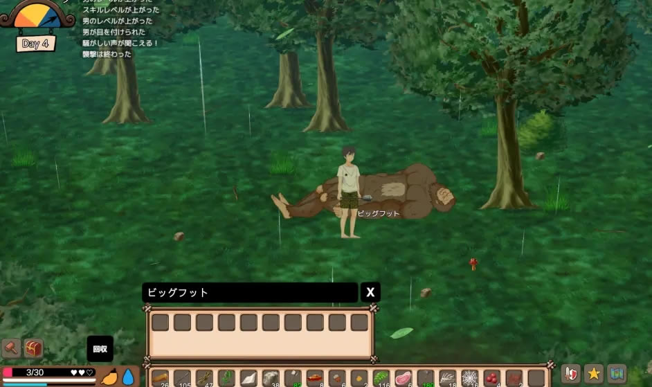 SurvivalProject���ѱ��Ұ�� Ұ��ѱ��ͼ��˵���̳�