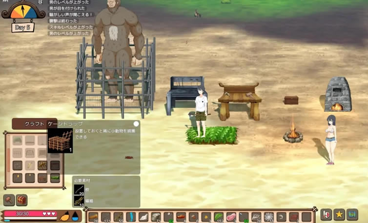 SurvivalProjectŮ������ν� Ů������뷽��