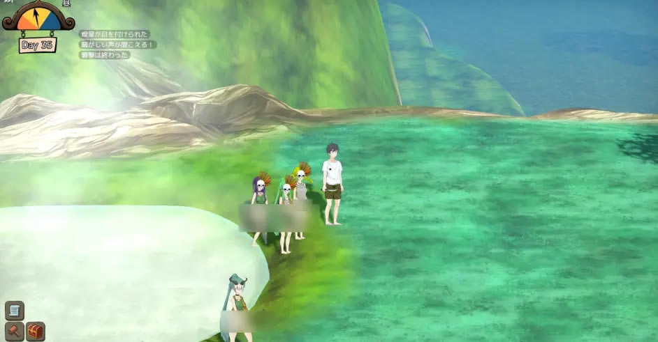 SurvivalProject���̹��� ���漼�ɼ�����ѱ������_��վ