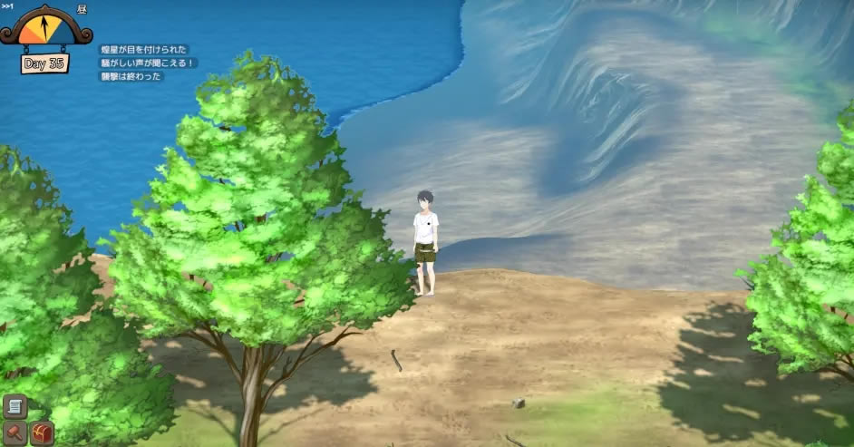 SurvivalProject���̹��� ���漼�ɼ�����ѱ������_��վ