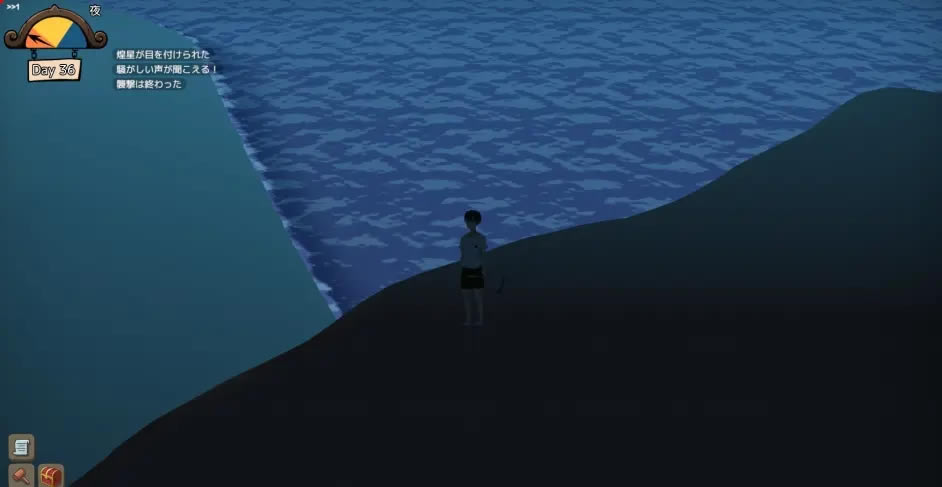 SurvivalProject���̹��� ���漼�ɼ�����ѱ������_��վ