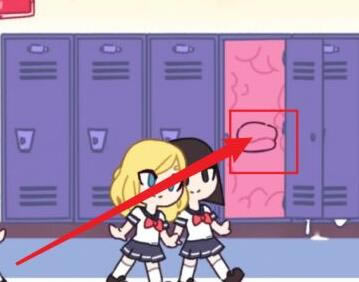 tentaclelocker���� ���ط�������