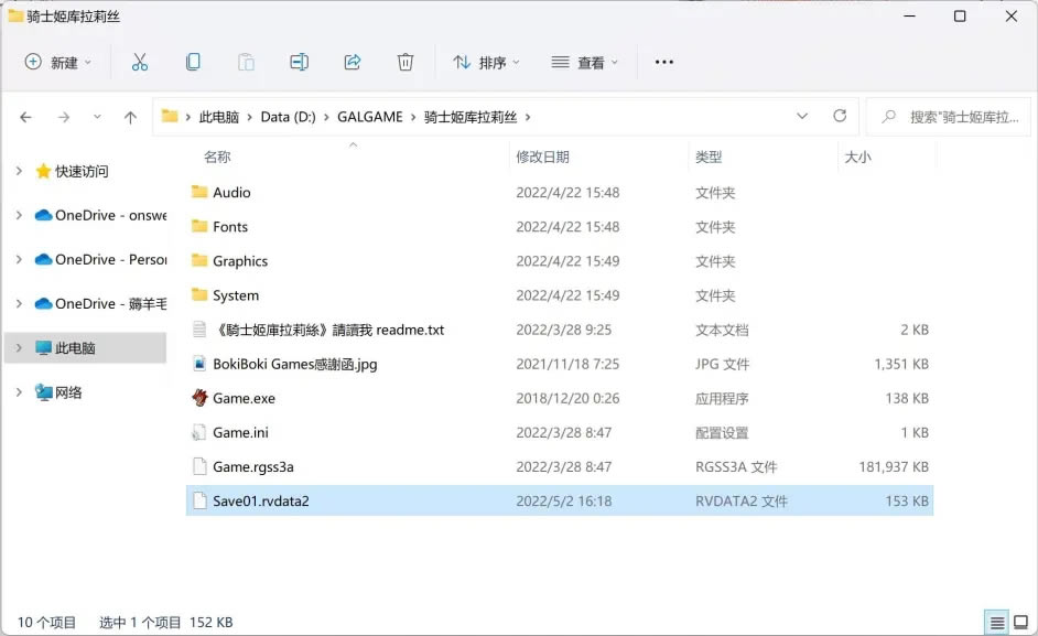 ��ʿ��������˿������ϸ���� ȫ·�߽��ͼ��˵���̳�