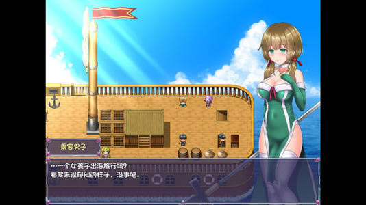 ����ʥ���߲���ëȡ�÷��� �߲���ë��ʲô�ط���