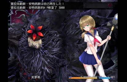 ����ʥ������BOSS�򷨹��� ����BOSS��ɱ����