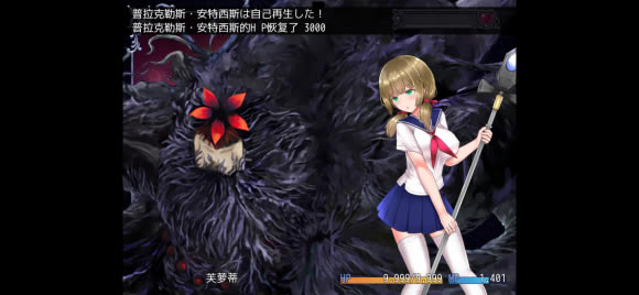 ����ʥ����Ʒ�����ѯ�� ȫ�ز�λ���ܽ�