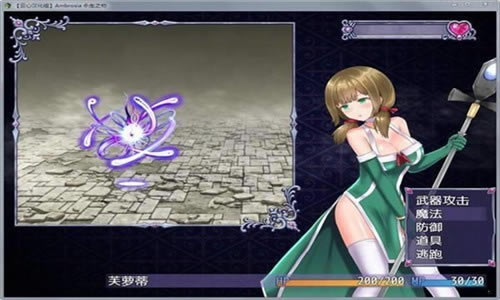 ����ʥ��ȫCG�������� CG����λ���б�