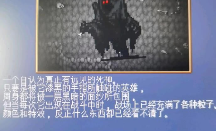 ��Ѫ���Ҵ���аħͼ��147��������