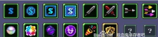 ��Ѫ���Ҵ���1.4dlc�ղ�ȫ�ռ�����