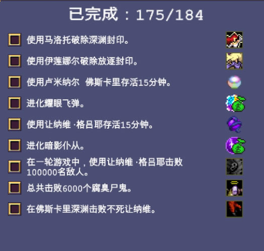 ��Ѫ���Ҵ����Ƴ���Ԩ��ӡ��ɹ���