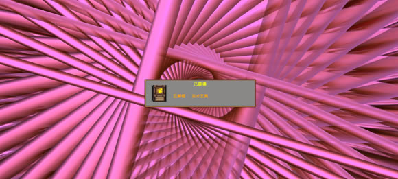 ��Ѫ���Ҵ���ȫ���������ؼ��������_��վ