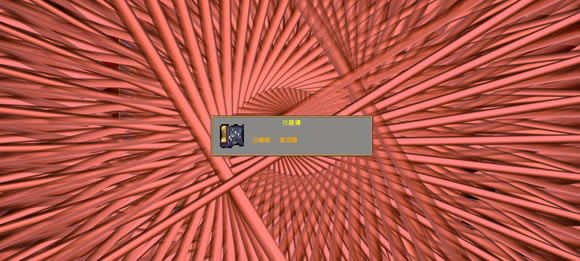 ��Ѫ���Ҵ���ȫ���������ؼ��������_��վ