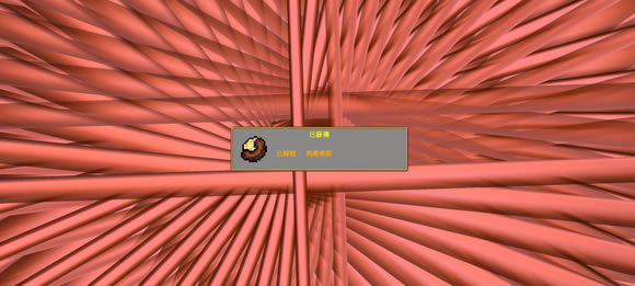 ��Ѫ���Ҵ���ȫ���������ؼ��������_��վ