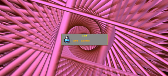 ��Ѫ���Ҵ���ȫ���������ؼ��������_��վ