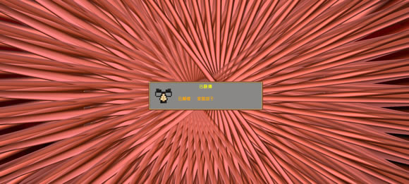 ��Ѫ���Ҵ���ȫ���������ؼ��������_��վ