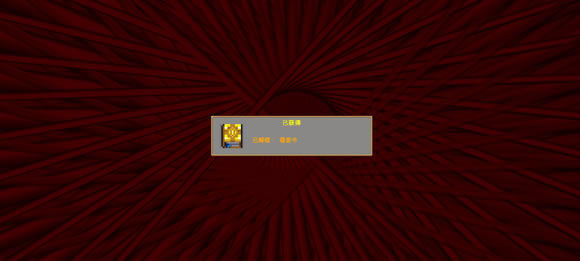 ��Ѫ���Ҵ���ȫ���������ؼ��������_��վ