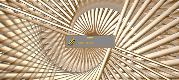 ��Ѫ���Ҵ���ȫ���������ؼ��������_��վ