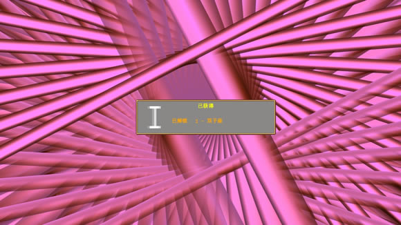 ��Ѫ���Ҵ���ȫ�����ؼ��������_��վ