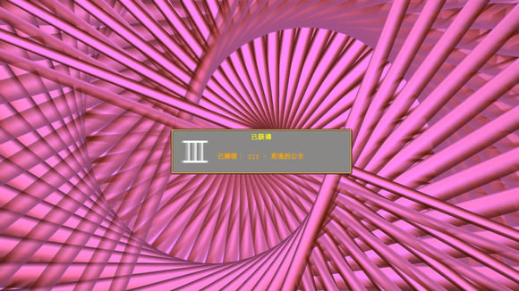 ��Ѫ���Ҵ���ȫ�����ؼ��������_��վ