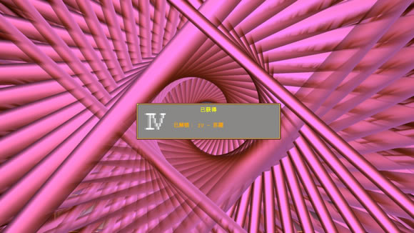 ��Ѫ���Ҵ���ȫ�����ؼ��������_��վ